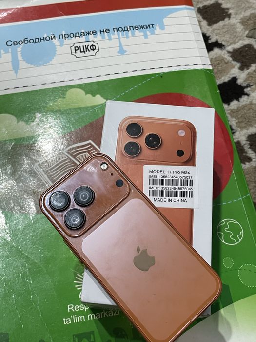 Iphone 17 mini 512 gb