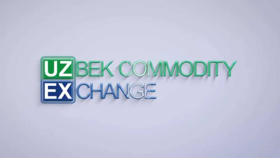 Биржа-Birja-UzEx-Брокер-Broker (Заказчик и Поставщик)