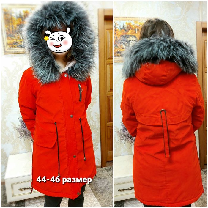 Куртка демисезонная. Размер 42-46.