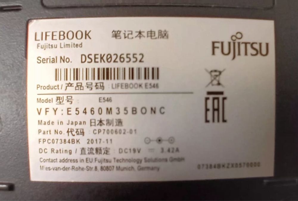 Лаптоп Fujitsu Lifebook E546