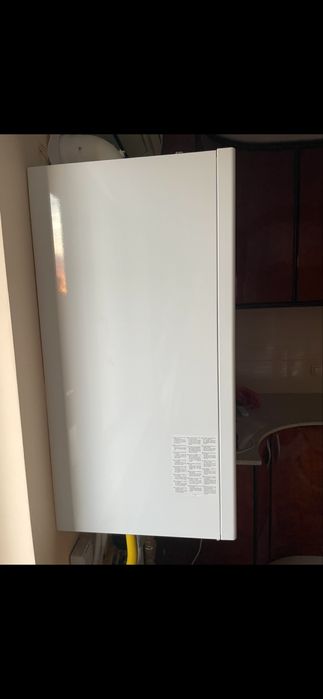 Продавам чисто нов газов котел Ferroli BLUEHELIX TOP RRT K 50