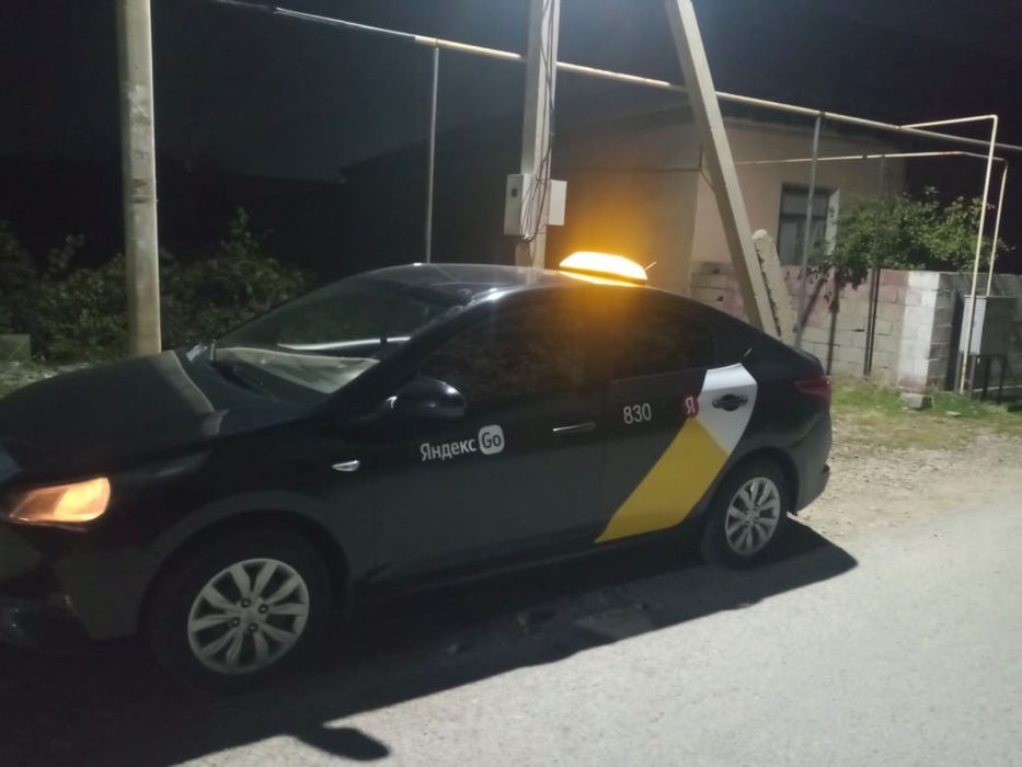 Авто в аренду