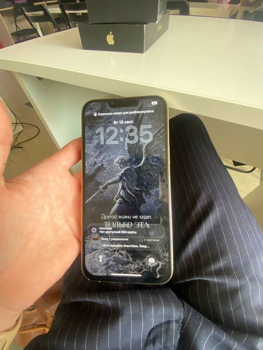 Iphone 13 PRO MAX