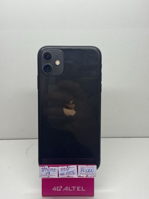 IPhone 11 (рассчрока, гарантия)