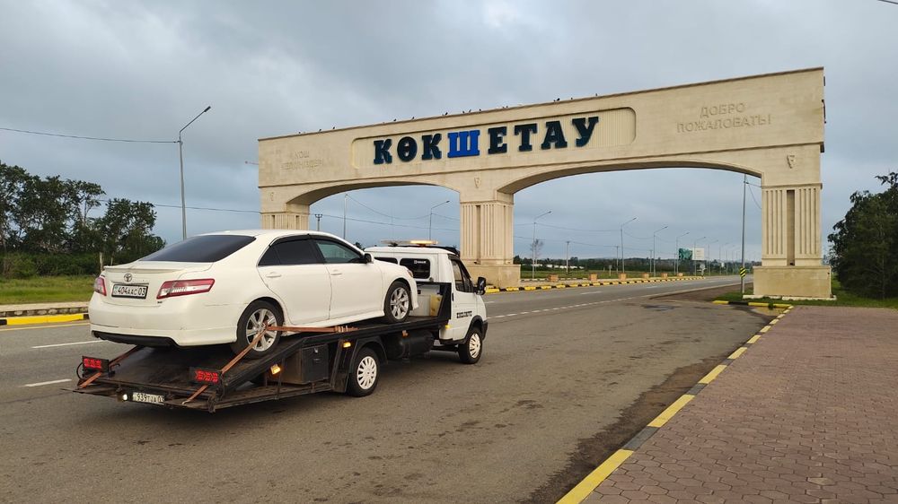 Эвакуатор до 3х тонн