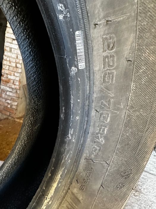 Покрышки для авто
