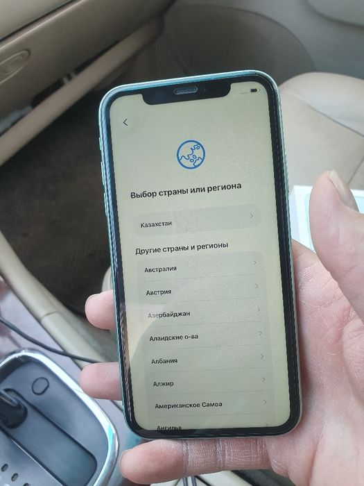 Iphone 11 128gb продам