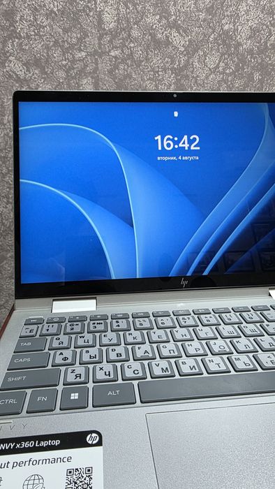 HP Envy x360 2-in-1 Laptop