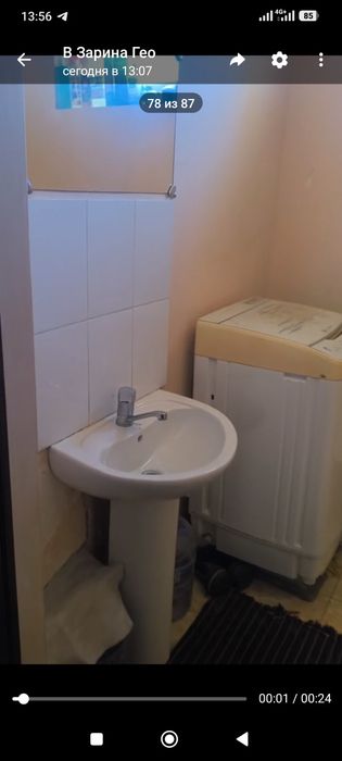 Продается 2-ком квартира, Карасу-1, ТТЗ, Геофизика!