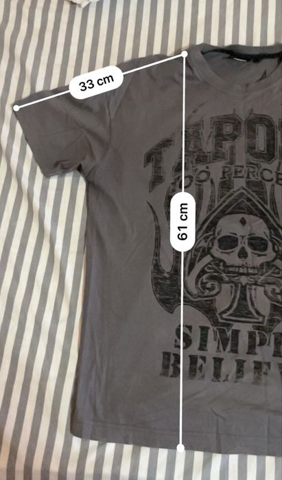 Tapout оригинална тениска - сив цвят