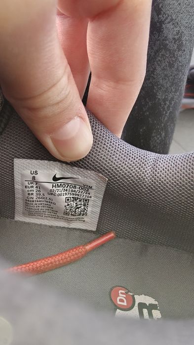 Маратонки Nike dn