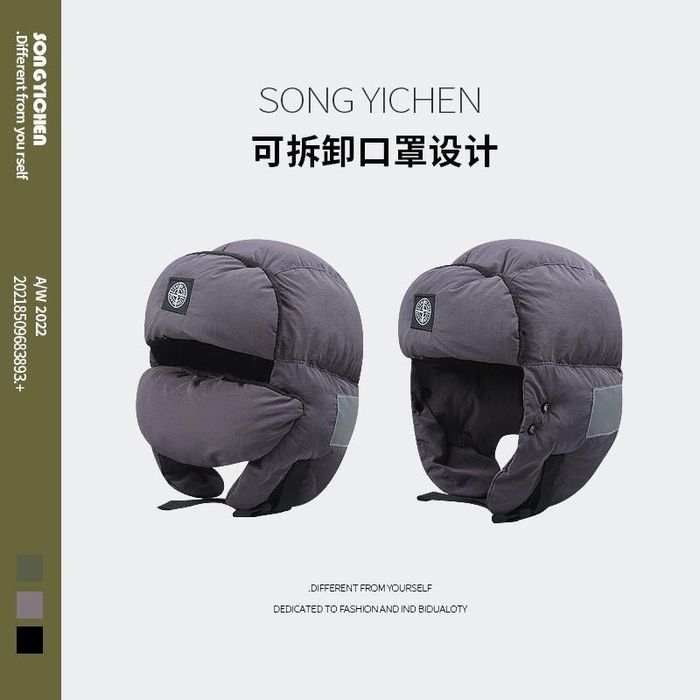 Болоневая зимняя шапка