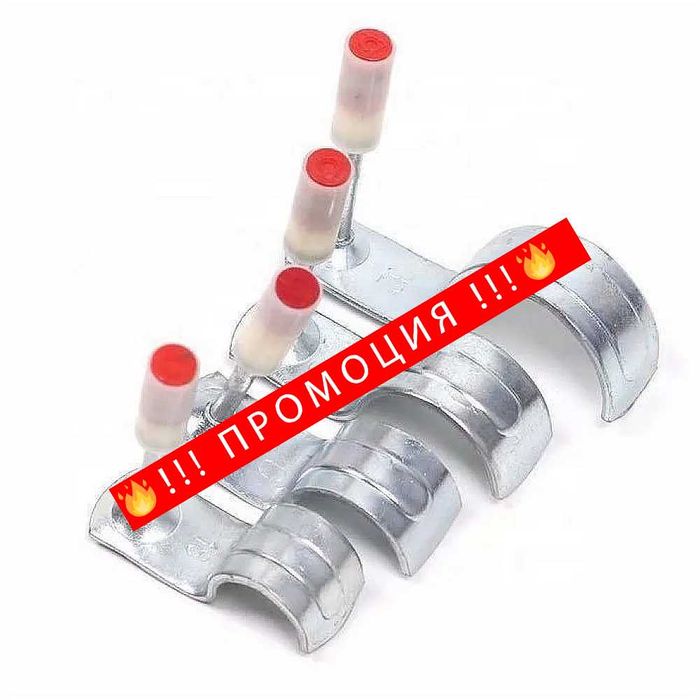 НЕМСКИ Комплект от 100бр Пирони с Кука IRON512 за Пистолет + ЛЕД ФЕНЕР