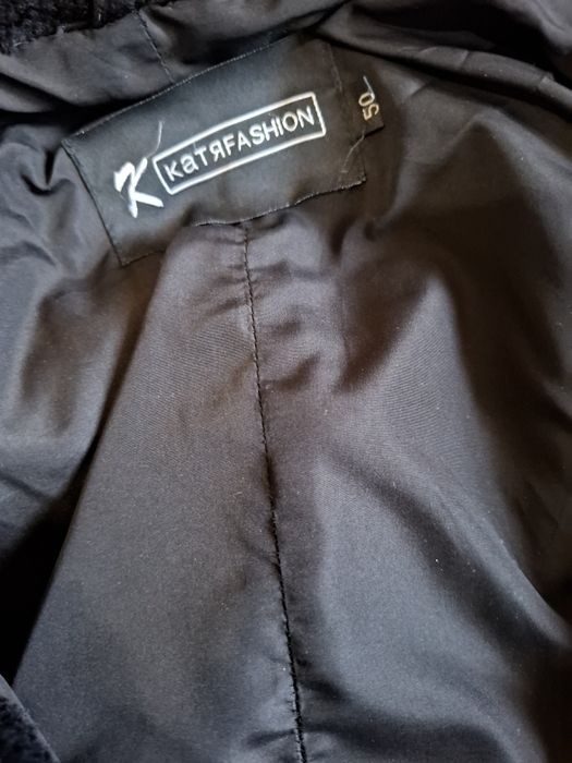 Продам шубу мутон