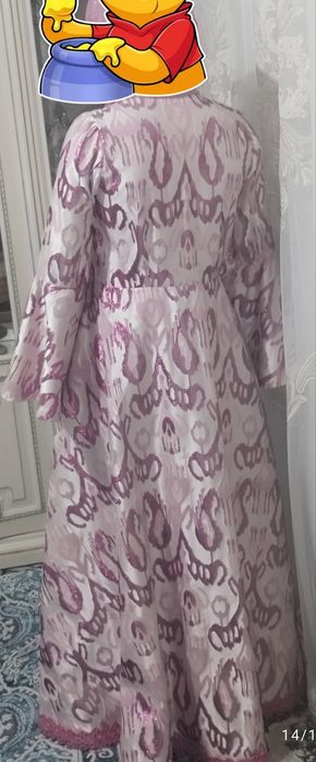 Adras Kelin Libosi va Fatasi 800 000