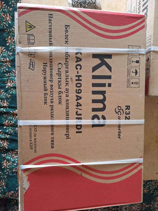 Кондиционер Klima