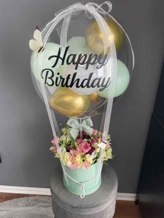 Рожден ден! Кутия с балон и цветя
