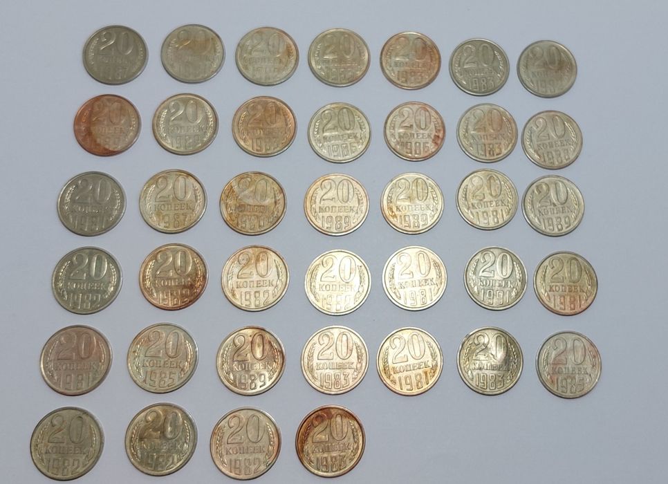 Монеты времен СССР