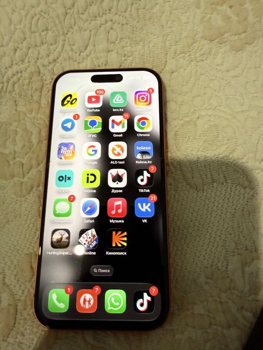 Айфон 17 про 256гиг