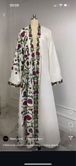 Kelin Salom Koyne Dizayner Klara Ruha