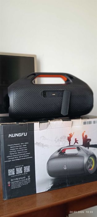 Xdobo Kungfu Bluetooth колонка