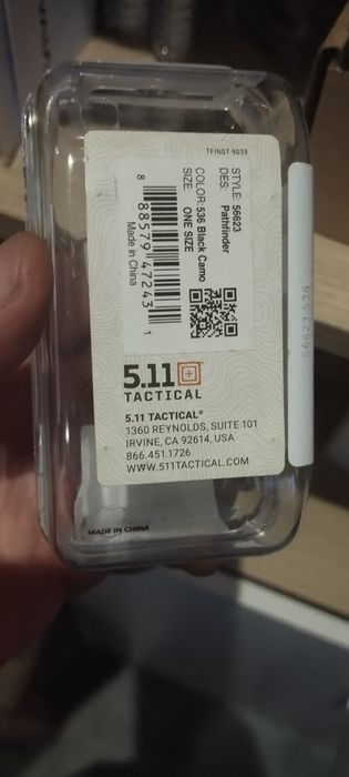 5.11 tactical  pantfinder