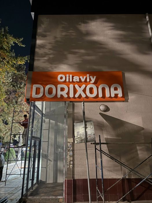 Tashqi reklama xizmati