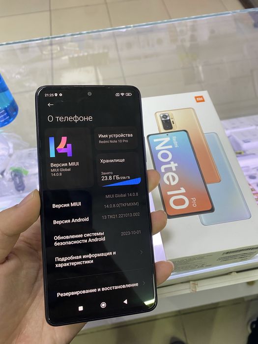 Redmi Note 10 Pro в отличном состоянии