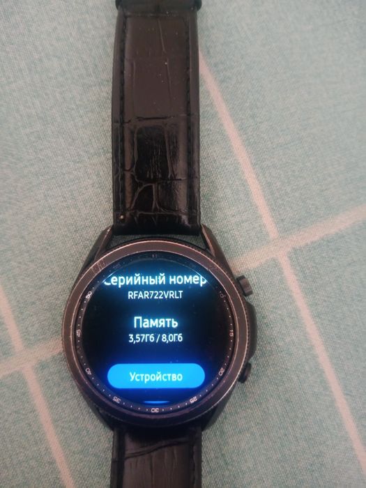 Самсунг смарт вот 3(840)