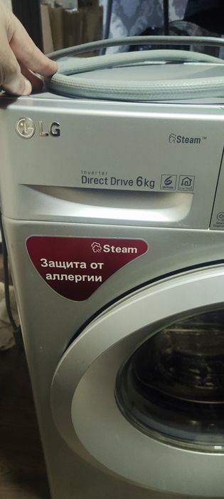 LG стиральная машина