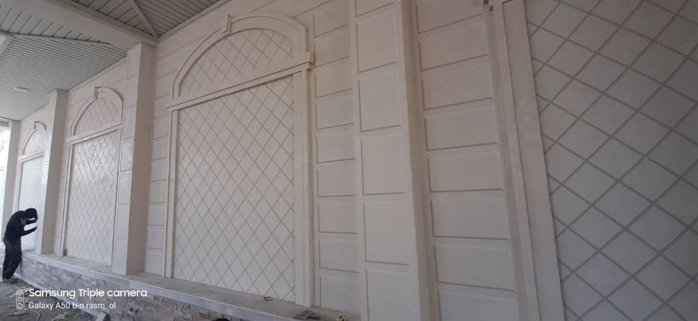 Травертин мармарино