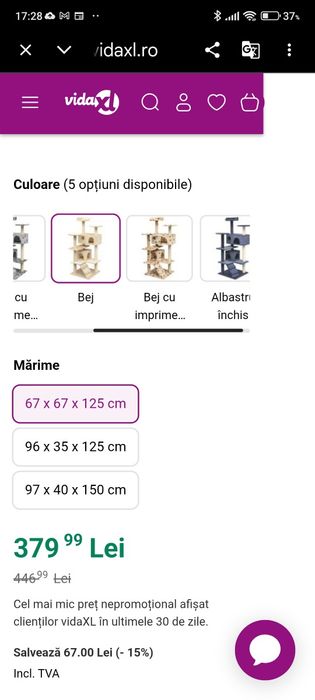 Ansamblu / Turn de joacă pentru pisici (125 cm) – Stare bună!