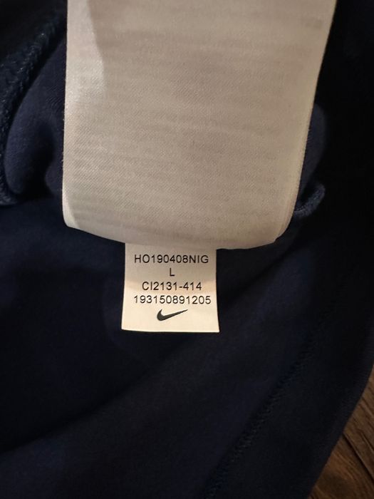 Nike Tech Fleece PSG - мъжко горнище