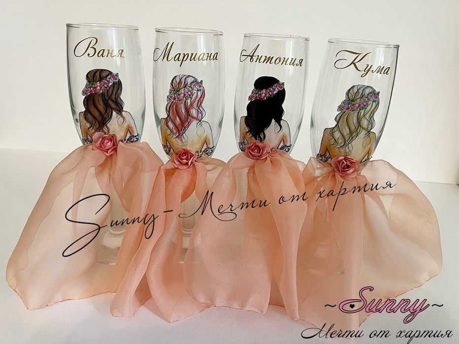 Чаши за моминско парти