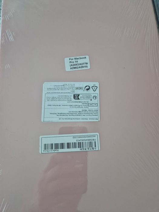 Carcasa protectie laptop