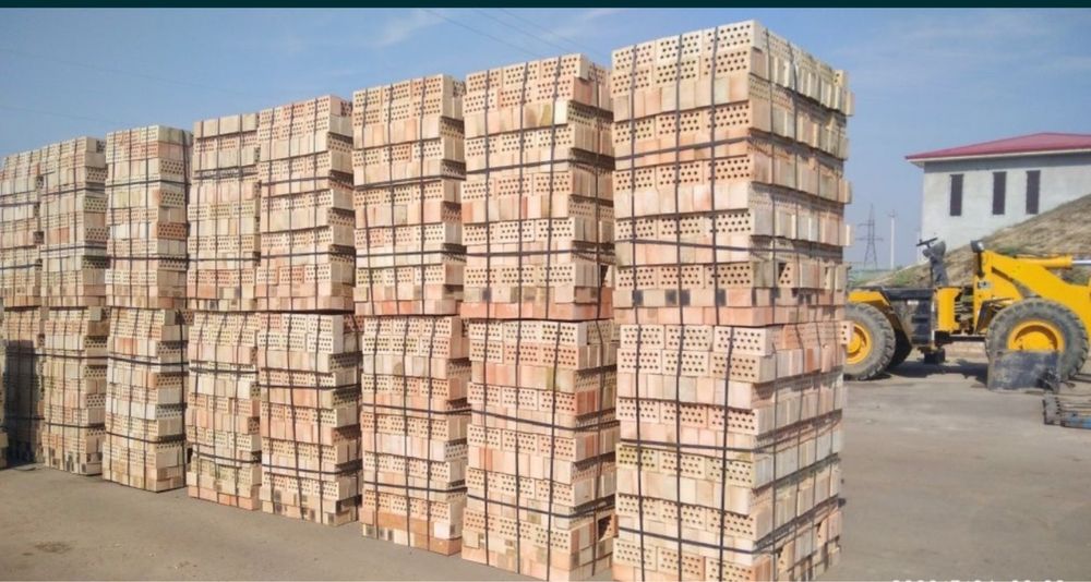 Гишт термос 1250 сум