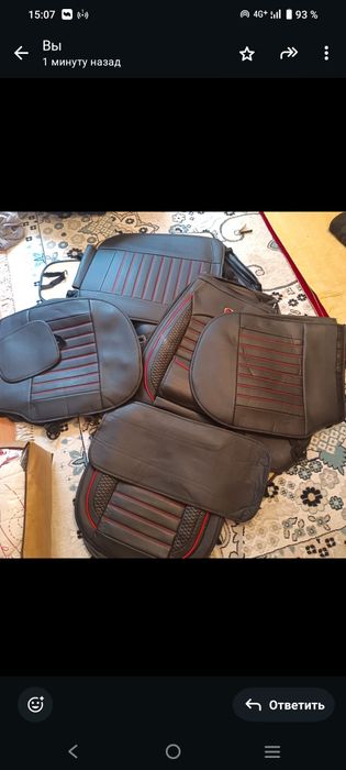 Чехол для машины chevrolet monza