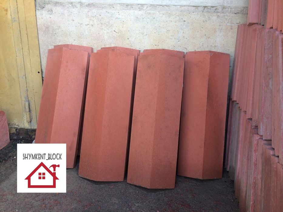 Шлакоблок заборный