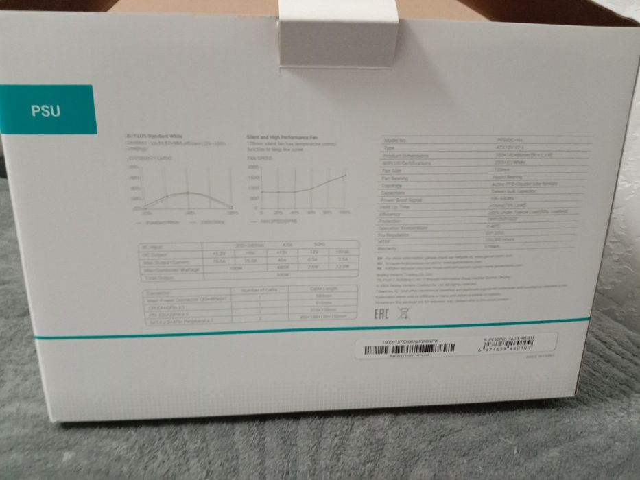Продаю блок питания Deep Cool PF 500 Вват