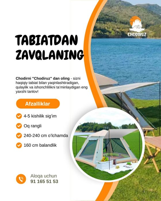 Chodir ijara 100.000 so'm I Палатка на прокат 100.000 so'm