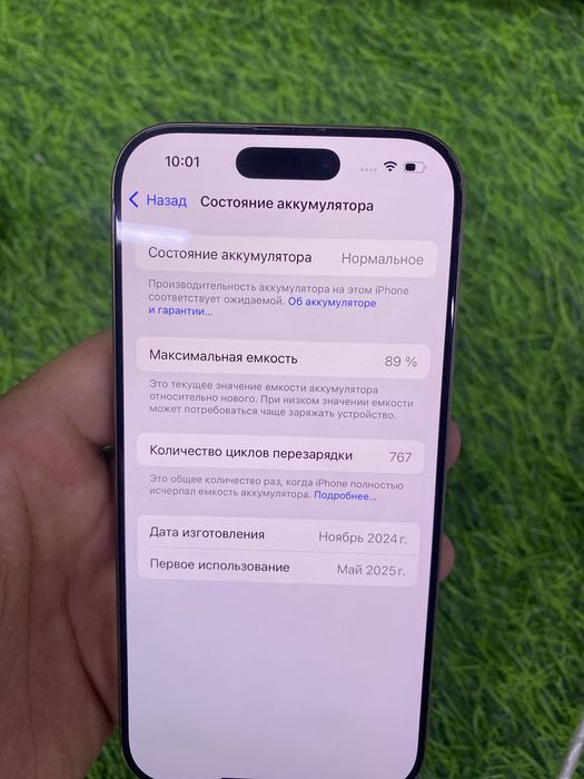 Apple iphone 16 pro