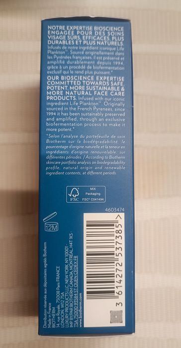 Кремообразен флуид Biotherm Aqua Glow super concentrate