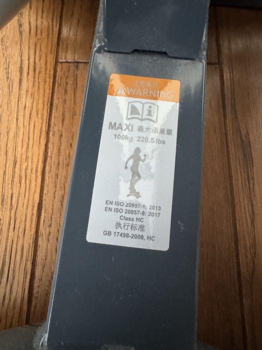 Степер Domyos MS520