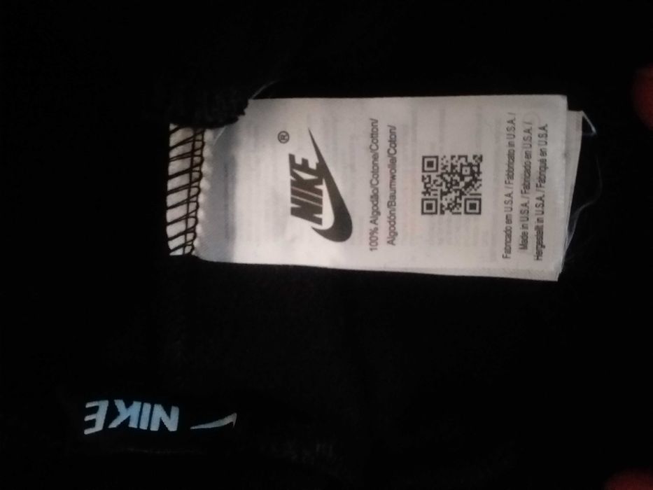 Спортен екип унисекс