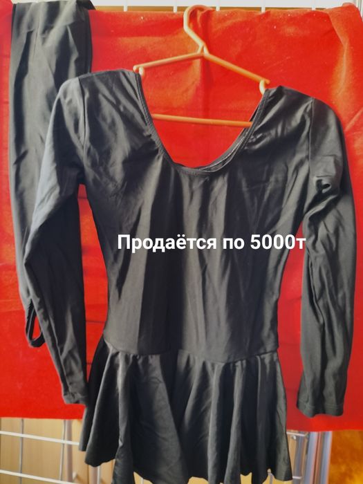 Продается детская одежда