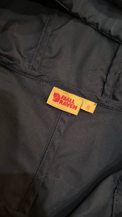 Яке Fjallraven Kaipak Jacket - G-1000