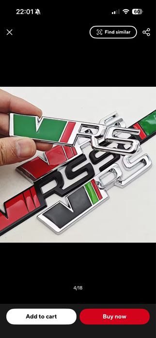 3D емблема шкода(shkoda) VRS