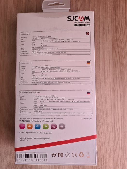 Экшн камера SJ5000X