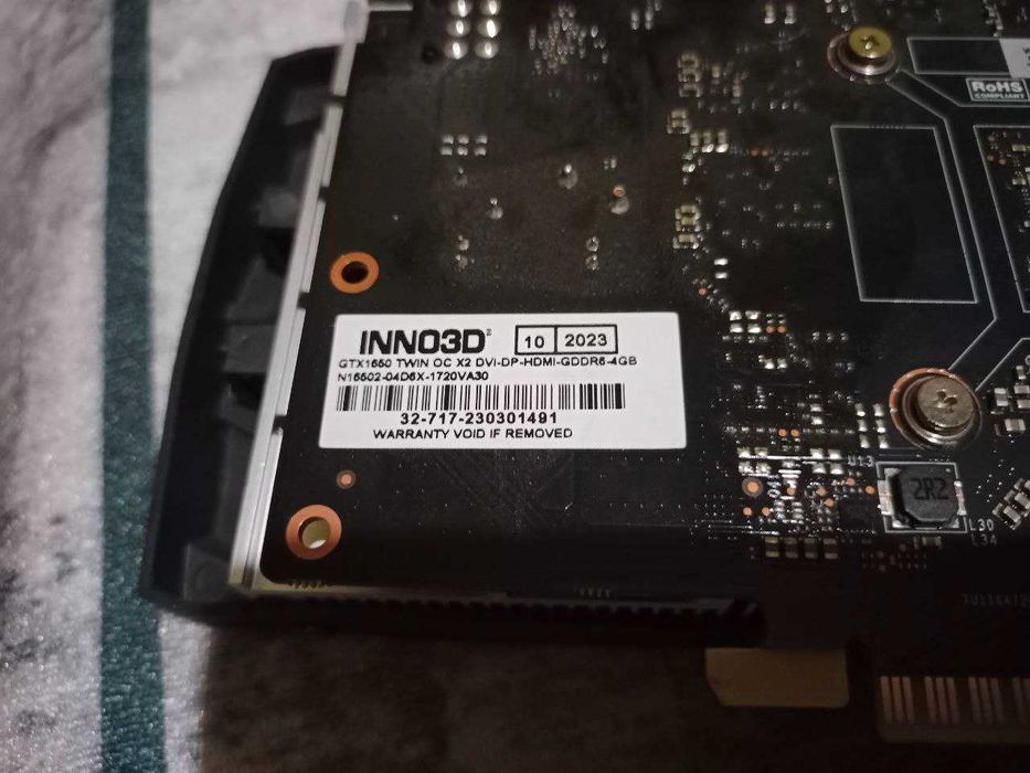 Продам видеокарту GTX 1650 4GB