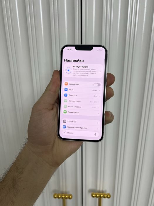 Iphone 14 128 Айфон 14 128